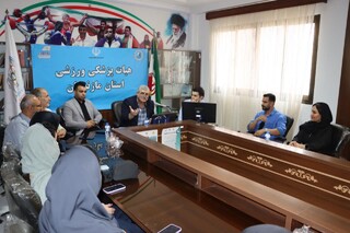 گزارش تصویری :