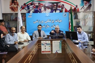 گزارش تصویری :