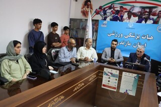 گزارش تصویری :