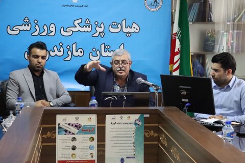 گزارش تصویری :