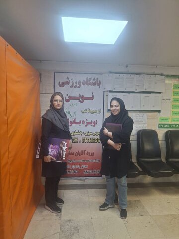 بازدید مشترک هیأت پزشکی ورزشی استان تهران و معاونت غذا و داروی دانشگاه علوم پزشکی ایران از باشگاههای ورزشی پایتخت
