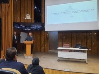 طرح جامع نظارت بر اماکن ورزشی