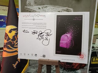 مسابقات پرس سینه