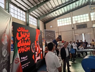 مسابقات پرس سینه