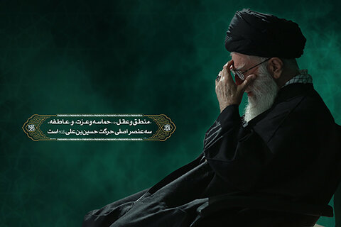 امام خامنه ای
