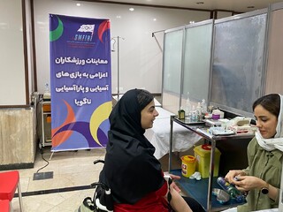 معاینات ملی پوشان بسکتبال اعزامی به بازی‌های پاراآسیایی ناگویا