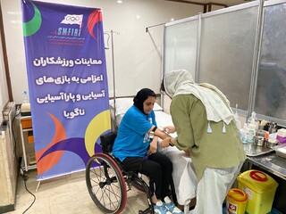 معاینات ملی پوشان بسکتبال اعزامی به بازی‌های پاراآسیایی ناگویا