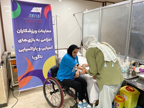 معاینات ملی پوشان بسکتبال اعزامی به بازی‌های پاراآسیایی ناگویا