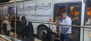 قوام