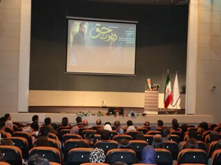 اکران فیلم دعوت حق با حضور سرپرست اداره کل ورزش و جوانان استان