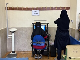 گزارش تصویری