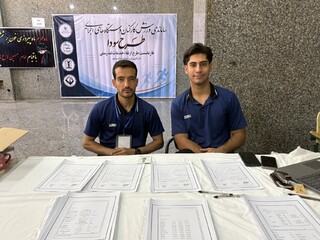 گزارش تصویری