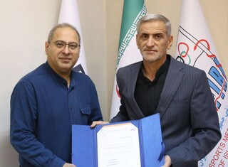 انتصاب مهندس افجه‌ای به عنوان مشاور فناوری اطلاعات