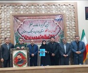 برگزاری آیین تکریم خانواده معظم شهدای ورزشکار جنگ تحمیلی رمضان در همدان