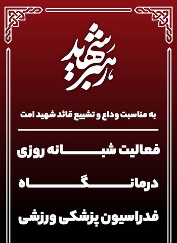 ۱