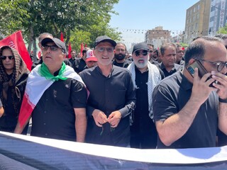 تشییع