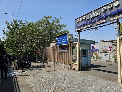  گزارش تصویری ارائه خدمات به عزاداران حاضر در مراسم تشییع قائد امت در مجموعه ورزشی شهید حیدرنیا