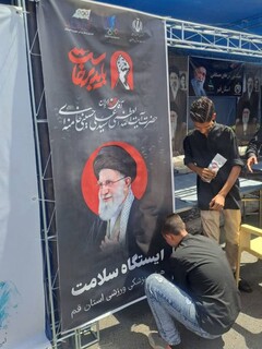 / گزارش تصویری/