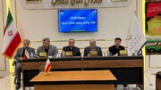 مجمع انتخابات هیات پزشکی ورزشی استان اردبیل