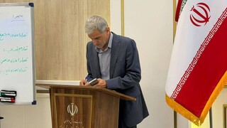 مجمع انتخابات هیات پزشکی ورزشی استان اردبیل