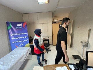 معاینات ملی پوشان واترپلو اعزامی به بازی‌های آسیایی ناگویا