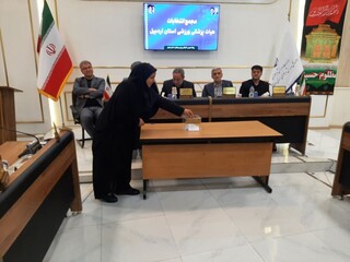 مجمع انتخابات