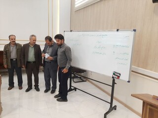 مجمع انتخابات
