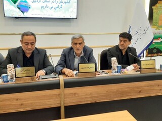مجمع انتخابات