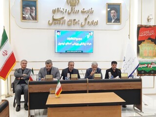 مجمع انتخابات