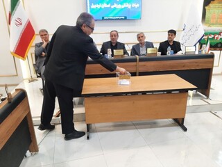 مجمع انتخابات