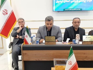 مجمع انتخابات
