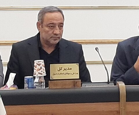 مدیر کل ورزش و جوانان