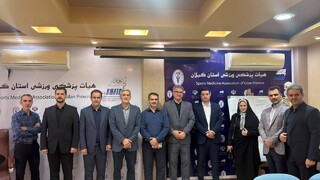 بازدید دکتر نوروزی از هیات پزشکی ورزشی گیلان
