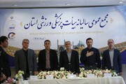 ضرورت راه‌اندازی مرکز استعدادیابی و حرکات اصلاحی و انجام معاینات ورزشکاران حرفه‌ای در کلینیک اختصاصی هیات