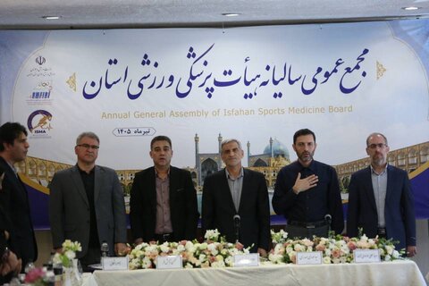 ضرورت راه‌اندازی مرکز استعدادیابی و حرکات اصلاحی و انجام معاینات ورزشکاران حرفه‌ای در کلینیک اختصاصی هیات