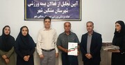 آیین تجلیل از فعالان بیمه ورزشی شهرستان مشکین شهر