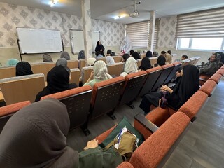 کارگاه