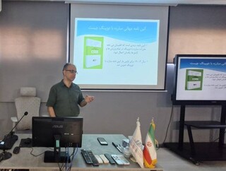 دوره آشنایی با مبانی آنتی دوپینگ