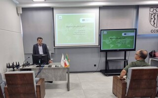 دوره آشنایی با مبانی آنتی دوپینگ