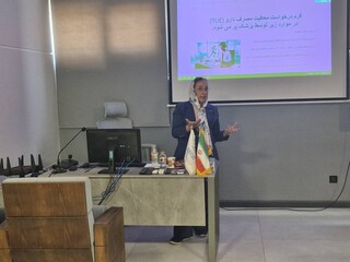 دوره پاموزشی پانتی دوپینگ