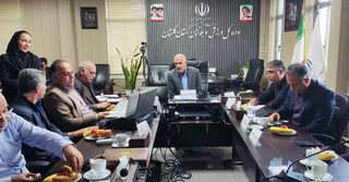 مجمع استان گلستان