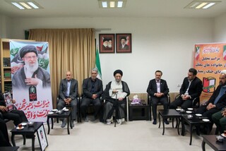 تقدیر از خانواده شهدای ورزشکار