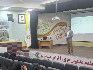 کارگاه آموزشی مبارزه با دوپینگ در تویسرکان