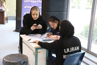 معاینات ملی پوشان جوجیتسو و وزنه‌برداری