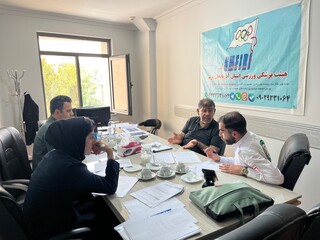 برگزاری جلسه آموزشی هیئت پزشکی ورزشی آذربایجان غربی با محوریت برگزاری دوره های آموزشی فدراسیون