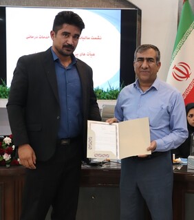 نشست سالیانه مسئولان کمیته خدمات درمانی هیأت های پزشکی ورزشی استان کرمان
