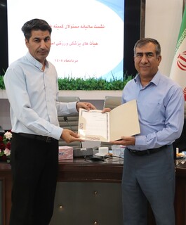 نشست سالیانه مسئولان کمیته خدمات درمانی هیأت های پزشکی ورزشی استان کرمان