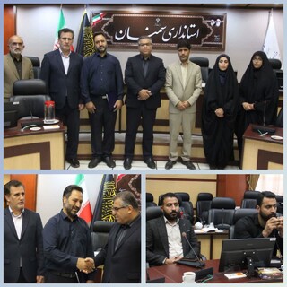 تجلیل از خانواده شهید