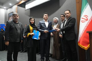 تجلیل از هیئت های برتر