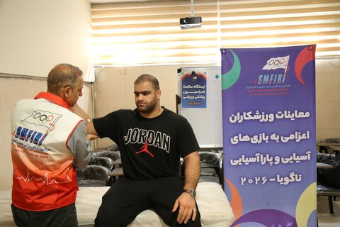 معاینات ملی پوشان کشتی آزاد و فرنگی اعزامی به بازی‌های آسیایی ناگویا